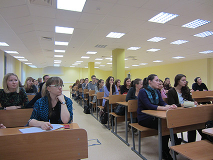 фото: Участники семинара